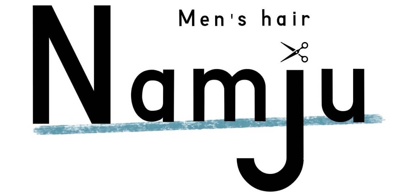 Namju Logo